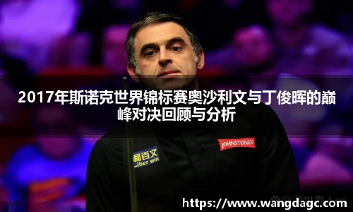 必一·体育(b-sports)