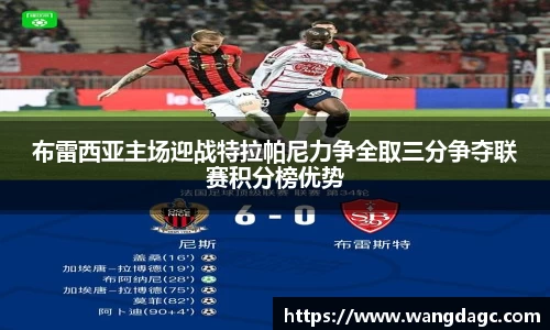 BSport体育官网
