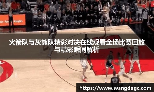 必一·运动(B-Sports)