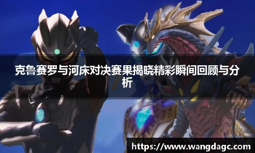 必一·体育(b-sports)