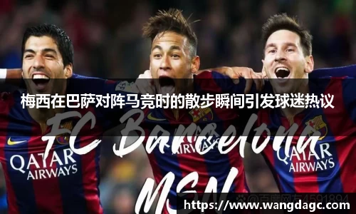 必一·体育(b-sports)