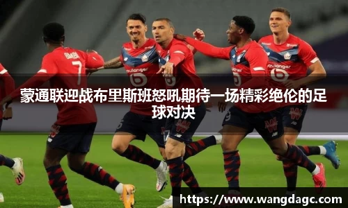 BSport体育官网