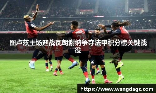 必一·体育(b-sports)
