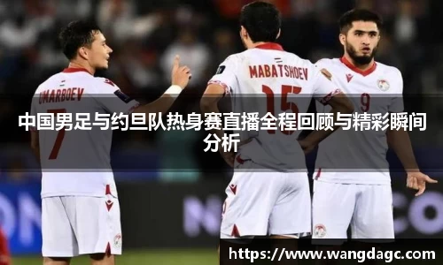 必一·运动(B-Sports)