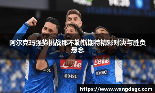 BSport体育官网