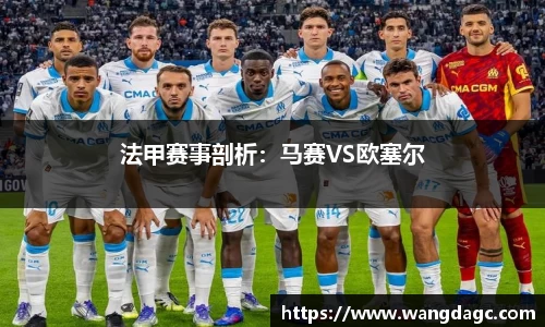 必一运动B·Sport