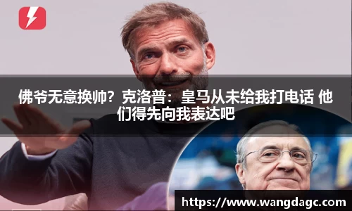 必一运动科技有限公司