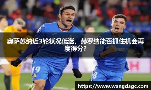 必一运动B·Sport